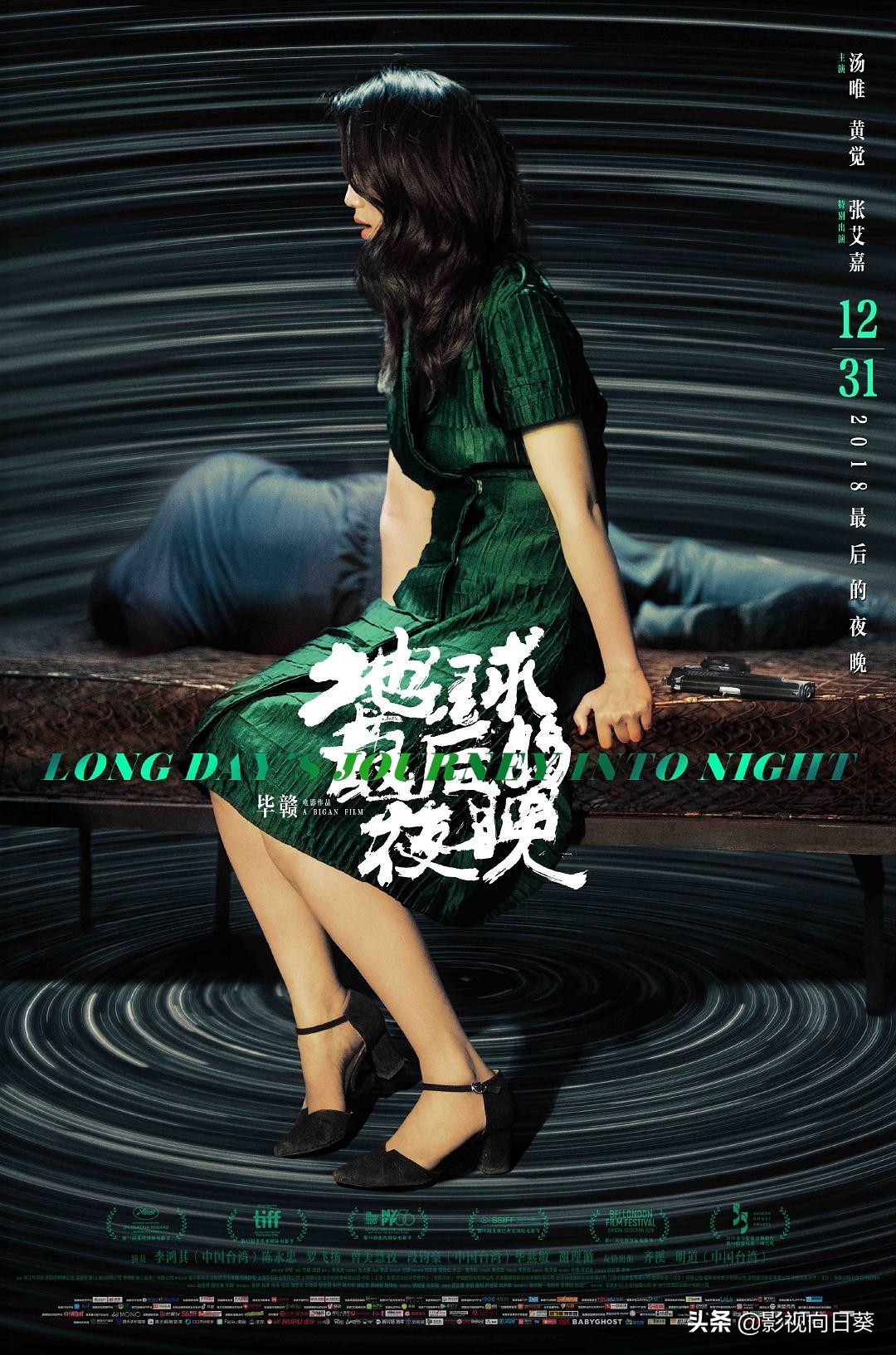 回首2017年十佳华语电影,2019华语电视剧排行榜