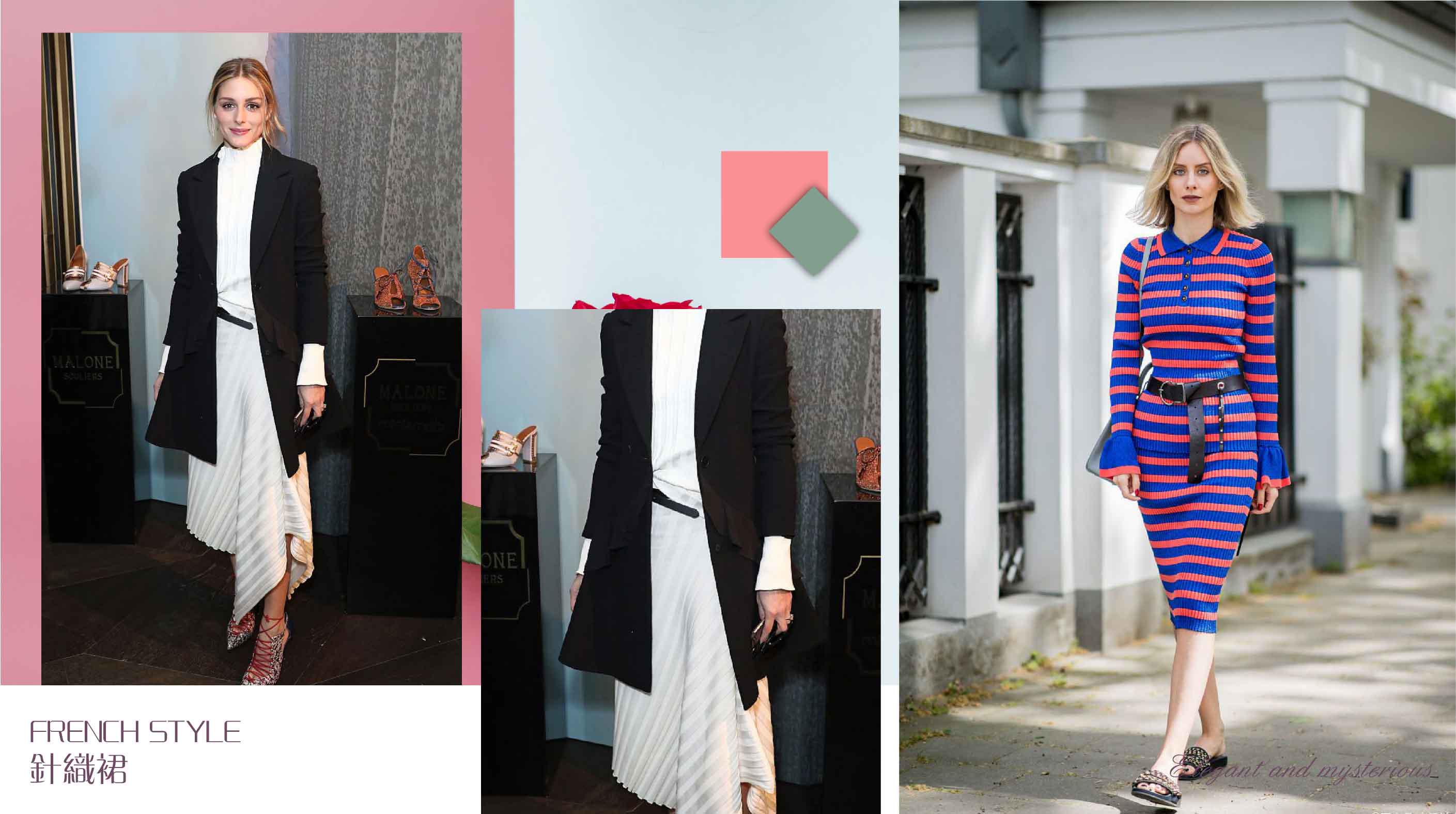 针织衫与中年女装的搭配,新款针织套装洋气减龄休闲搭配