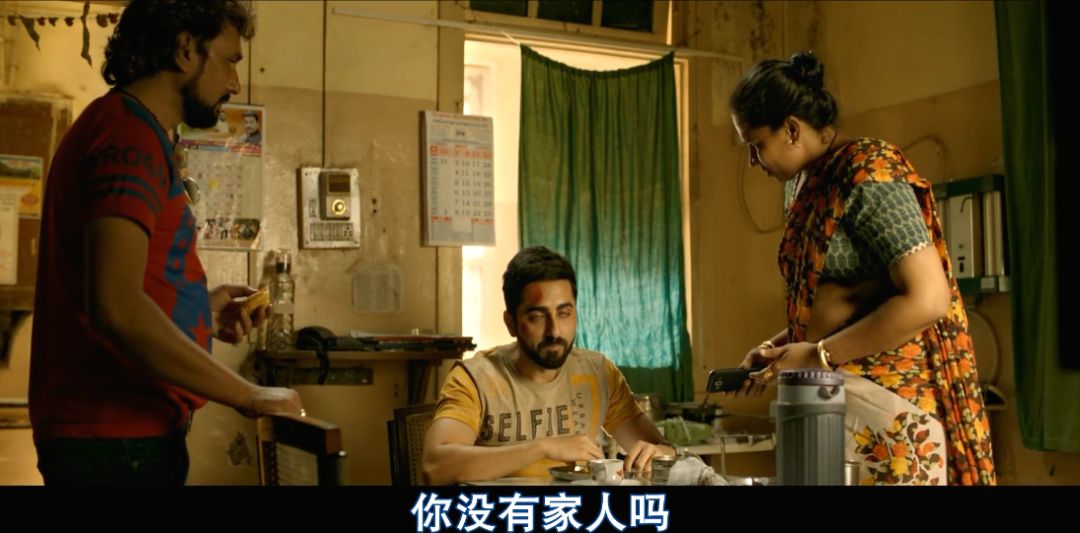 印度竟出爆款烧脑片，全程憋尿看完