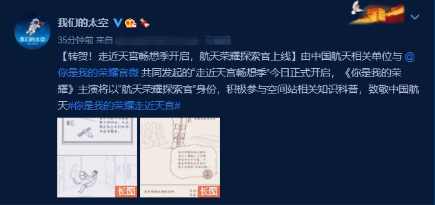 对微微一笑很倾城电视剧评价,微微一笑很倾城这部剧百看不厌