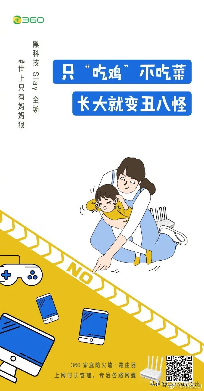 母亲节海报文案高级感200字,母亲节药店pop手绘海报