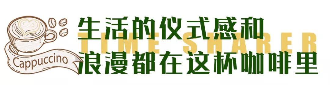 长沙值得去的咖啡馆推荐,长沙最有特色的咖啡馆是哪个