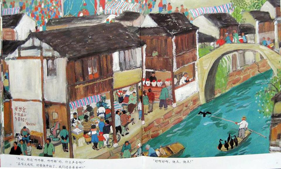 返乡卖早点背后的市场规律!原来是早市