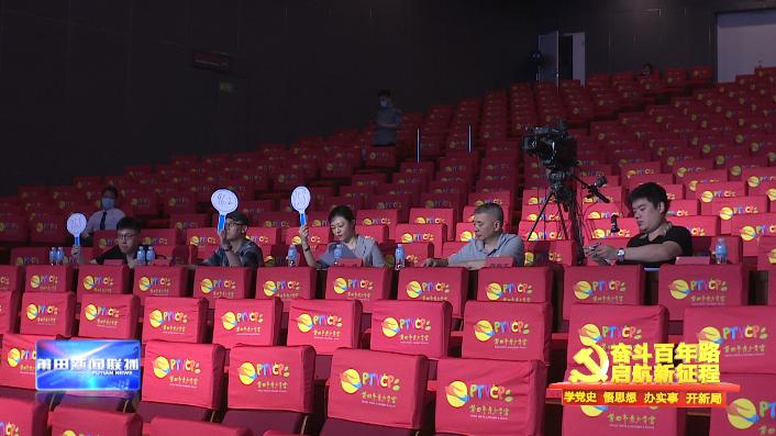 唱响新时代颂歌献给党歌咏比赛,超燃赞歌