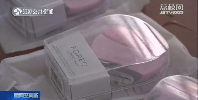 网红洁面仪靠谱吗,网红都在用的洁面仪器