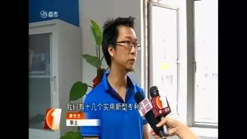 舍弗勒事件后续,舍弗勒事件结果