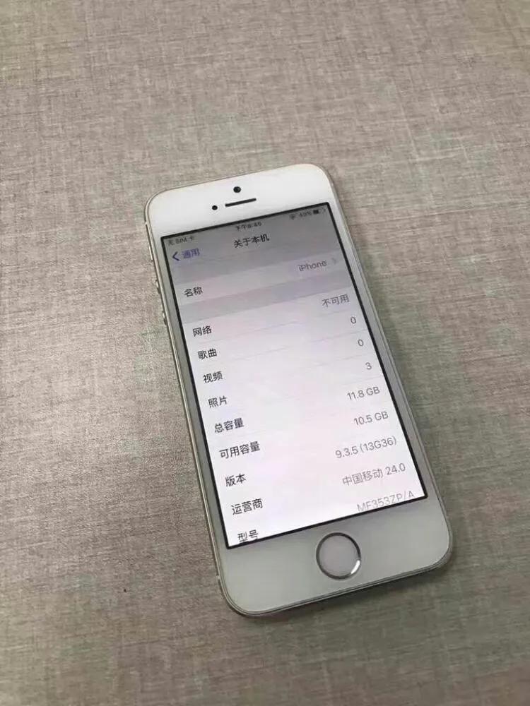 还记得你第一部用的手机是什么,还记得你第一部用过的手机品牌么