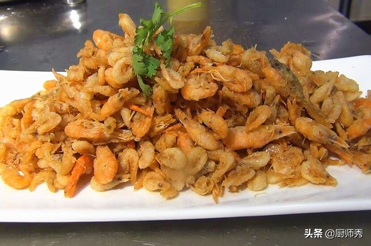 油炸小河虾有面坨的怎么炸得酥脆,炸河虾的正确打开方式