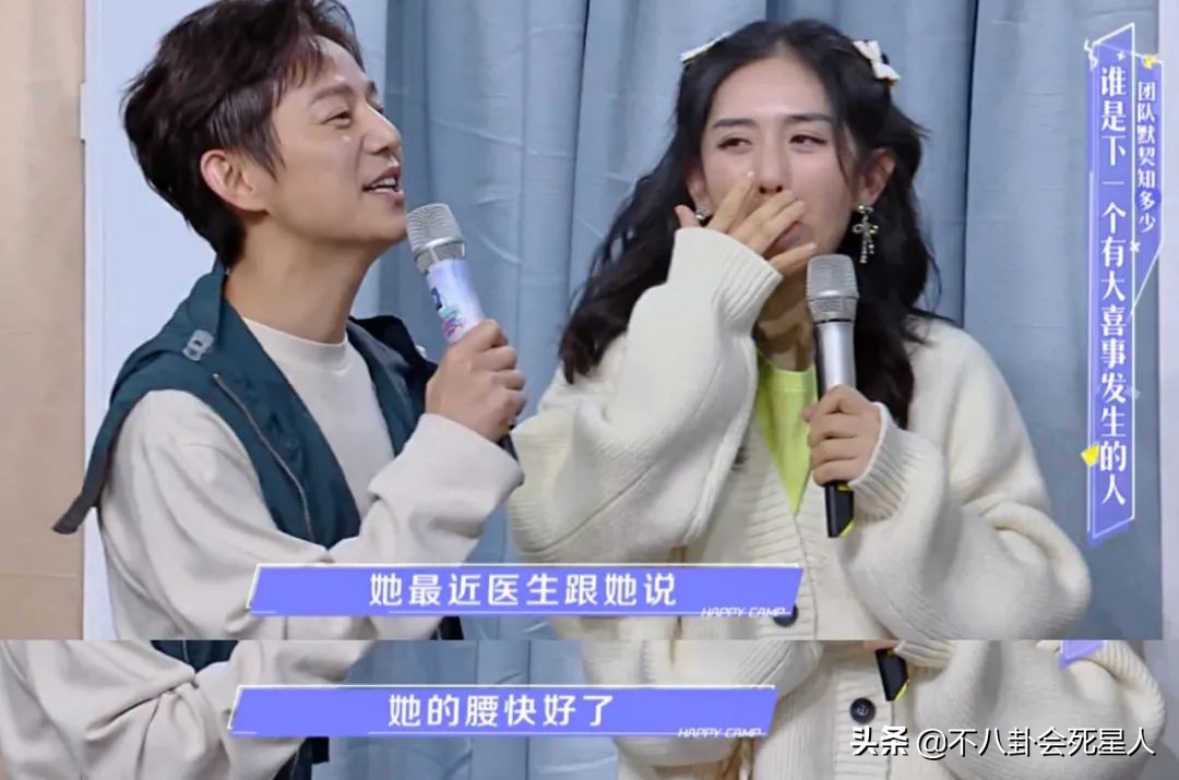 林依晨和赵丽颖,39岁林依晨自曝怀孕艰难