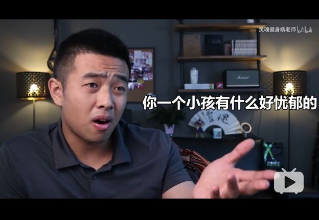 每一句无知的话，都在扼杀想活下去的人