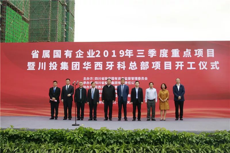 天府新区医疗配套,天府新区的配套医院