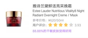 怎么选择适合自己的乳霜 (怎么选适合自己的乳霜)