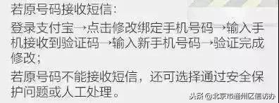 银行卡如何防止被盗用,银行卡被小偷偷走了有风险吗