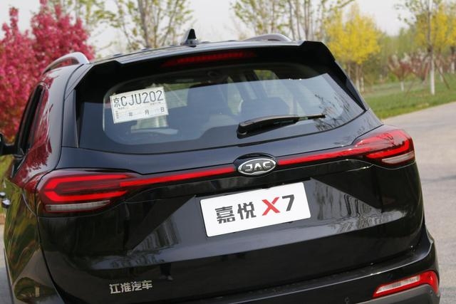 最新款江淮嘉悦x7,意大利的设计