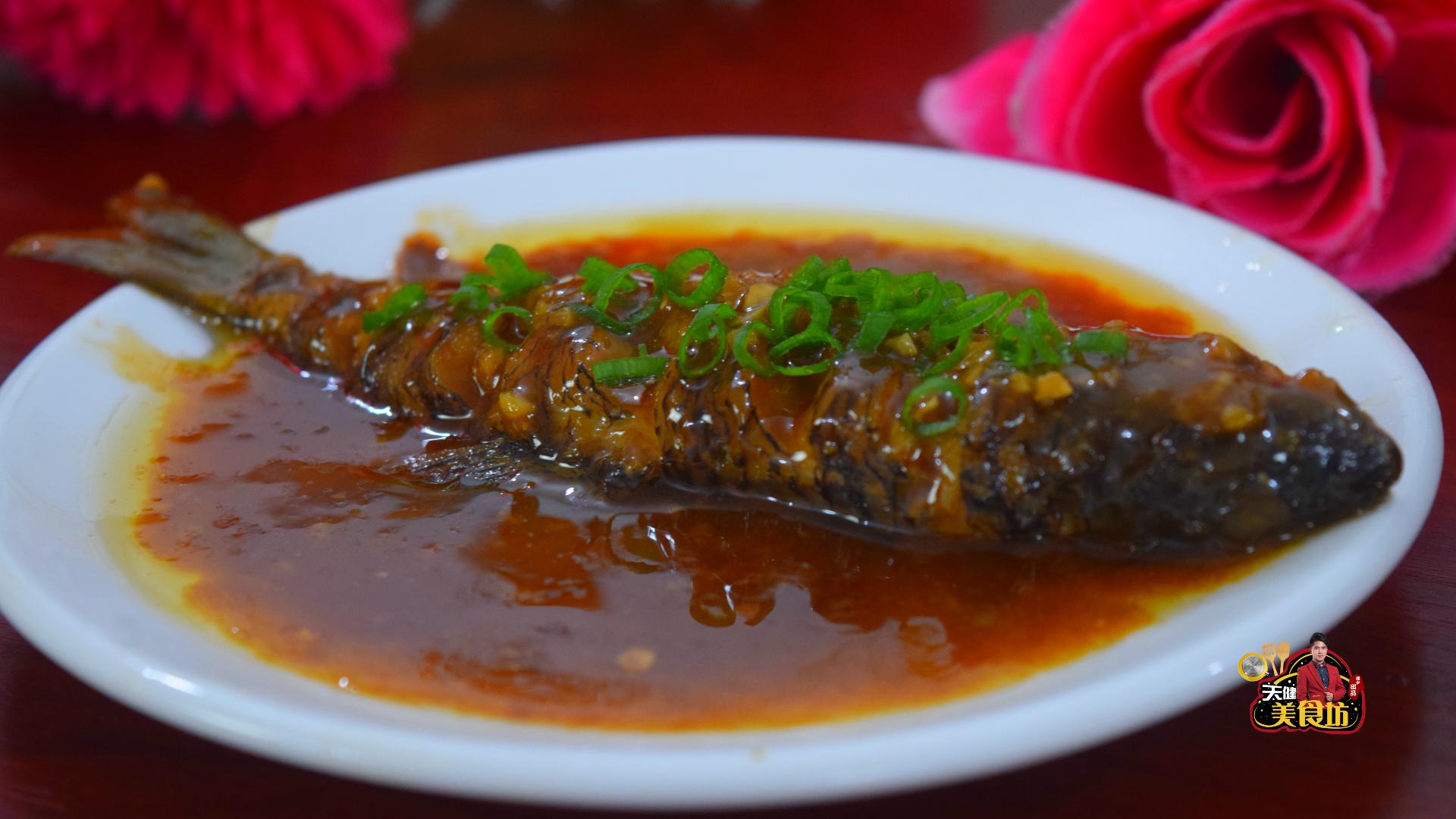 想吃红烧鱼应该怎么做,孩子爱吃红烧鱼的做法大全