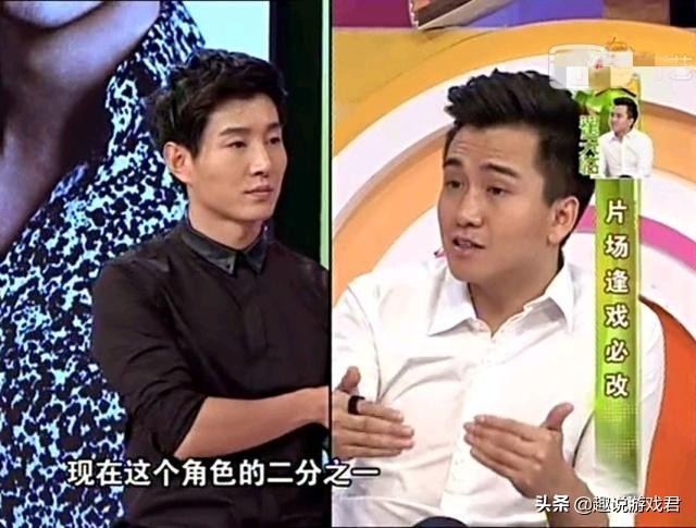 冯绍峰对于翟天临加戏有什么看法,网曝翟天临新戏从头再来小配角