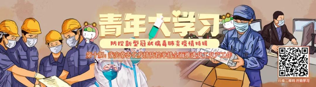 外媒评价双标套路,如何看待美国驰名商标