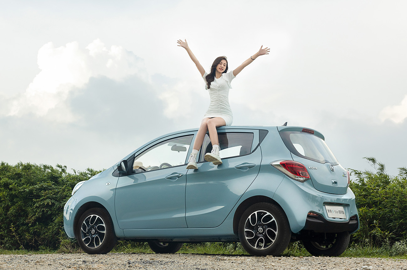 长安奔奔新款代步小车上市，五门五座，续航301公里，4.38万起