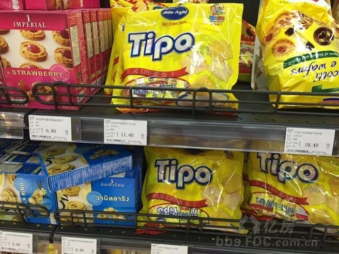 进口商品比较多的超市,武汉进口商品超市