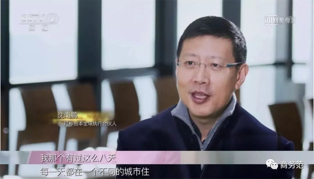 投资圈顶级大佬,投资圈大佬