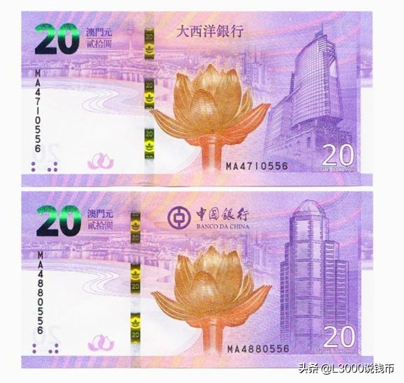 抗战胜利70周年纪念钞最新价格,70周年50元纪念钞单钞最新价格