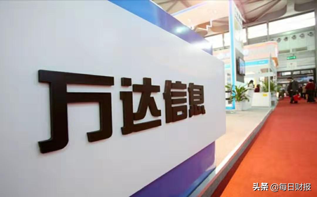 中国人寿是不是被收购,中国人寿回应被卖股份