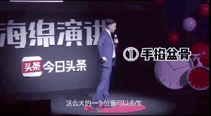 十五分钟就能拯救颈椎腰椎，很多人却不愿意做！