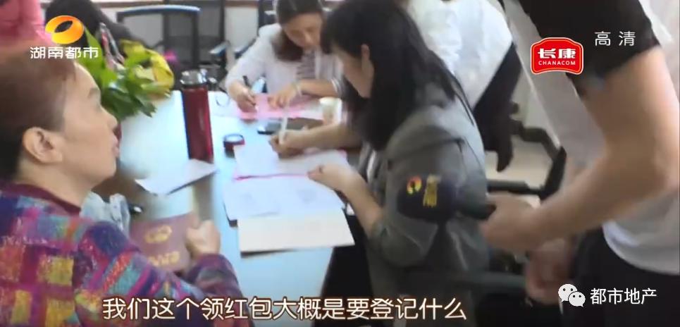 小区业委会5年收回收益近300万,小区自管一年收益130万长沙