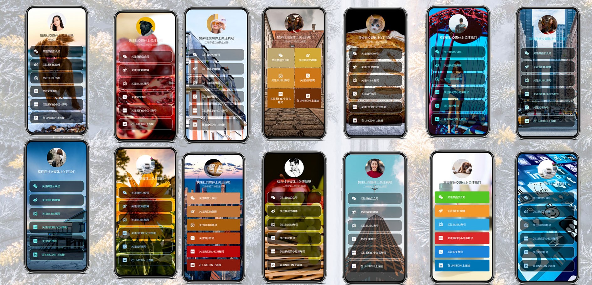 抖音屏蔽个人信息教程,抖音屏蔽对方是怎样操作的