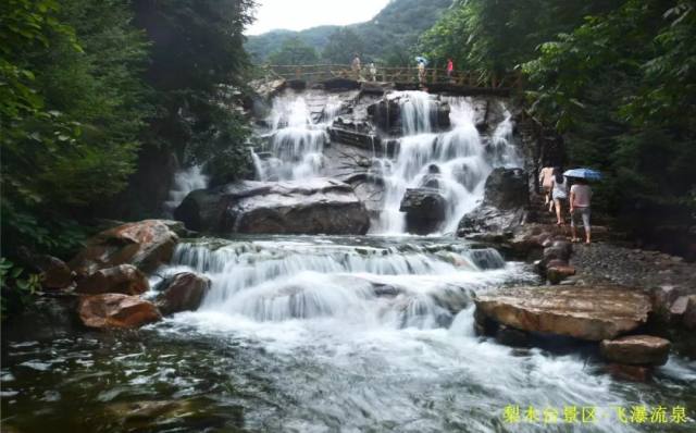 2024年锦绣江山全国旅游年卡,98元锦绣江山京津冀联名年卡