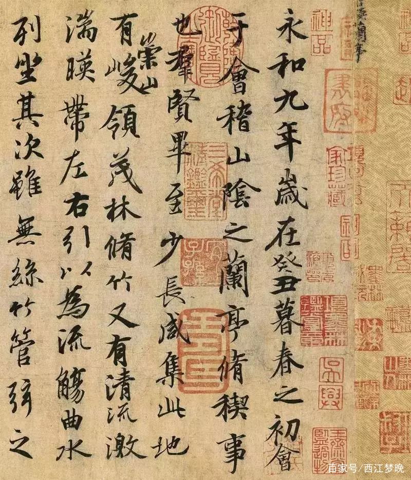 书断张怀瓘说的是什么,张怀瓘书断全文及释文解读视频