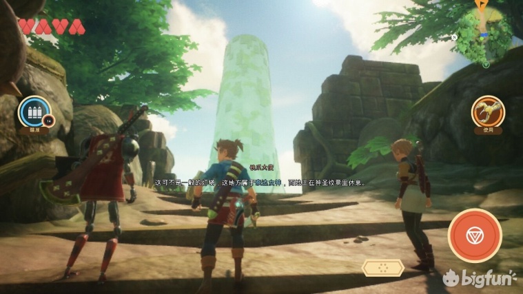 「蝗家鉴赏团」急于求成,反受其害——《海之号角2》评测