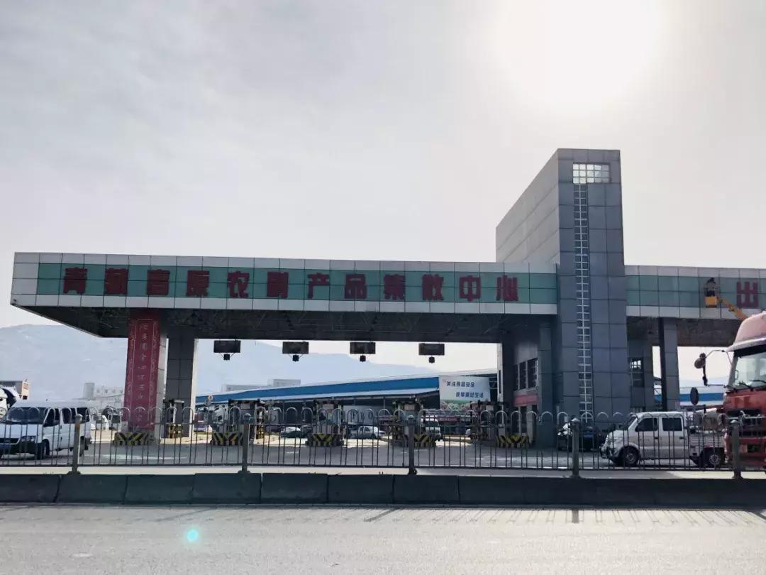 年货采购哪些东西,西宁年货都买什么