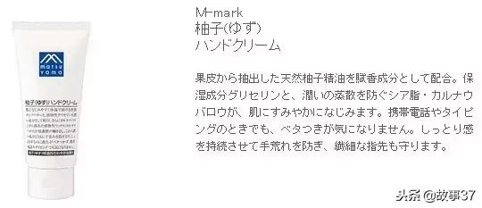 剁手狂魔护手霜,护手霜推荐双十一