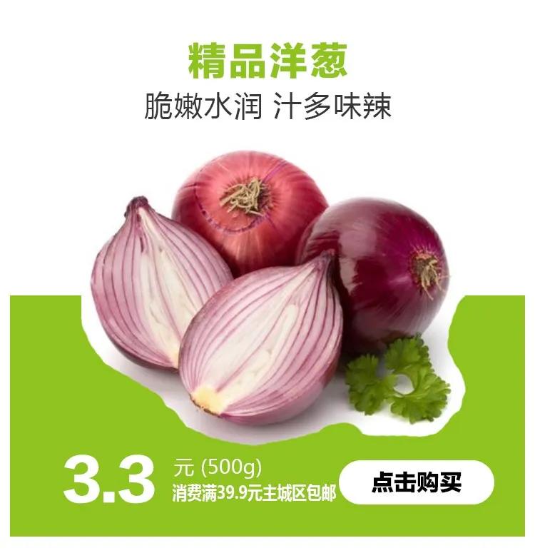 鍗佸牥瓒呭叏钄彍姘存灉,鍗佸牥鏂伴矞姘存灉