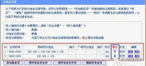 手机上显示wifi已连接但上不了网,wifi连接上了但上不了网怎么回事