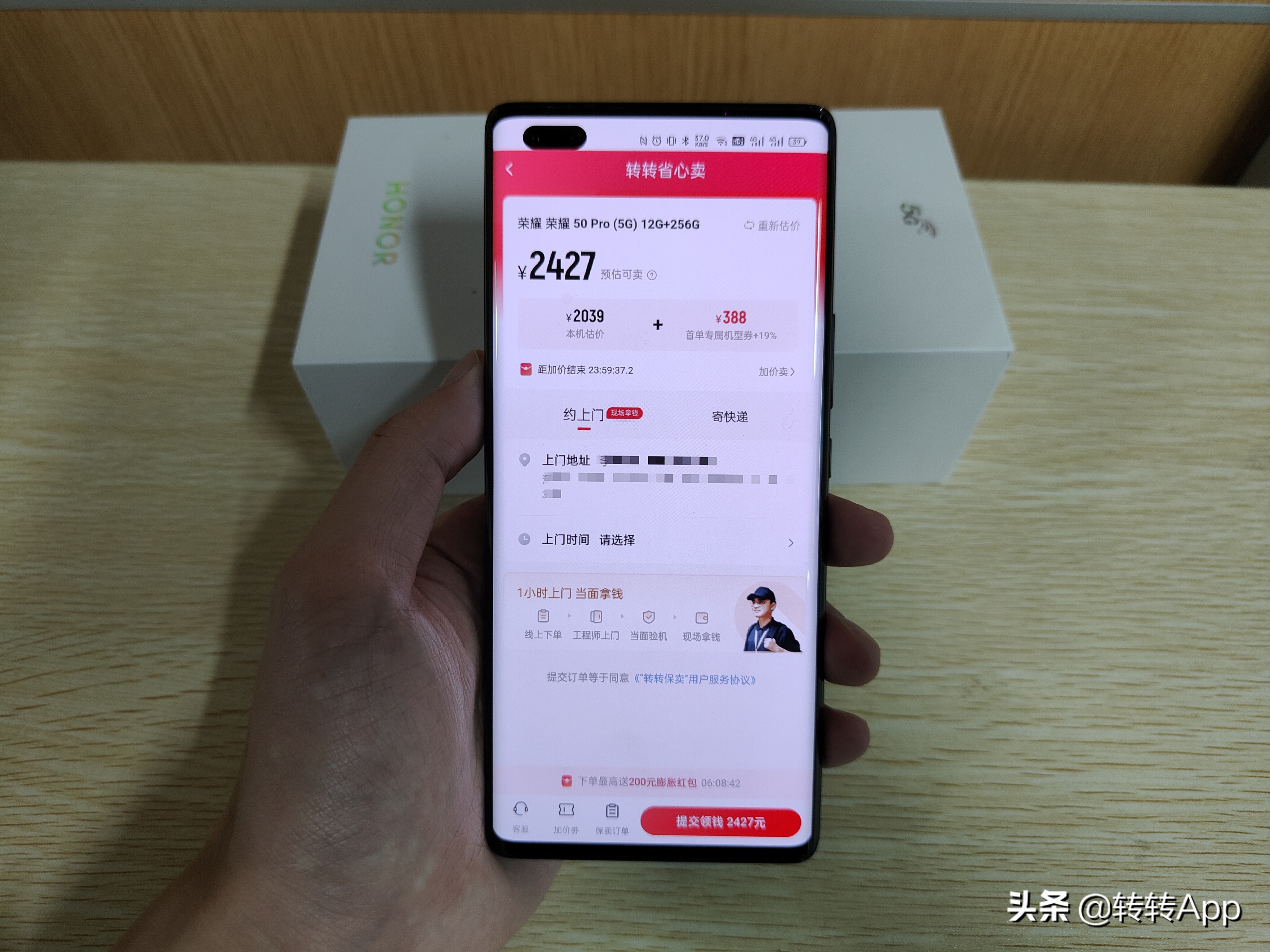 荣耀50pro骁龙888值得买吗,荣耀50pro处理器骁龙778怎么样