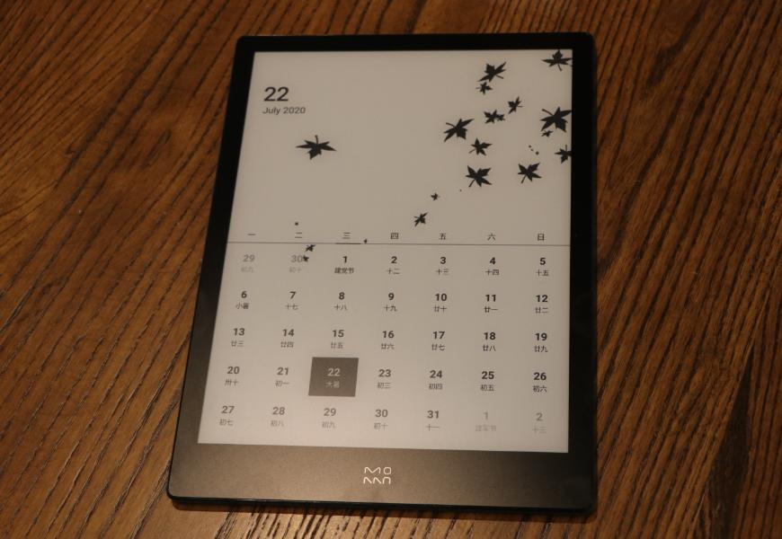 选购电纸书的5大误区,电纸书最全测评