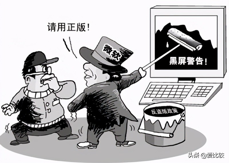 中国杀毒软件之父,杀毒软件之父