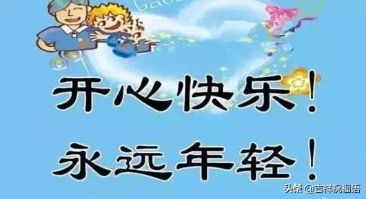 父亲节送给父亲什么礼物最好,父亲节一首好听的歌送给父亲