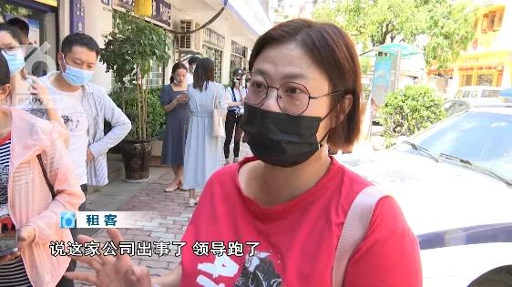 托管公司跑路房东要求重新给租金,托管跑路租客可以继续住吗