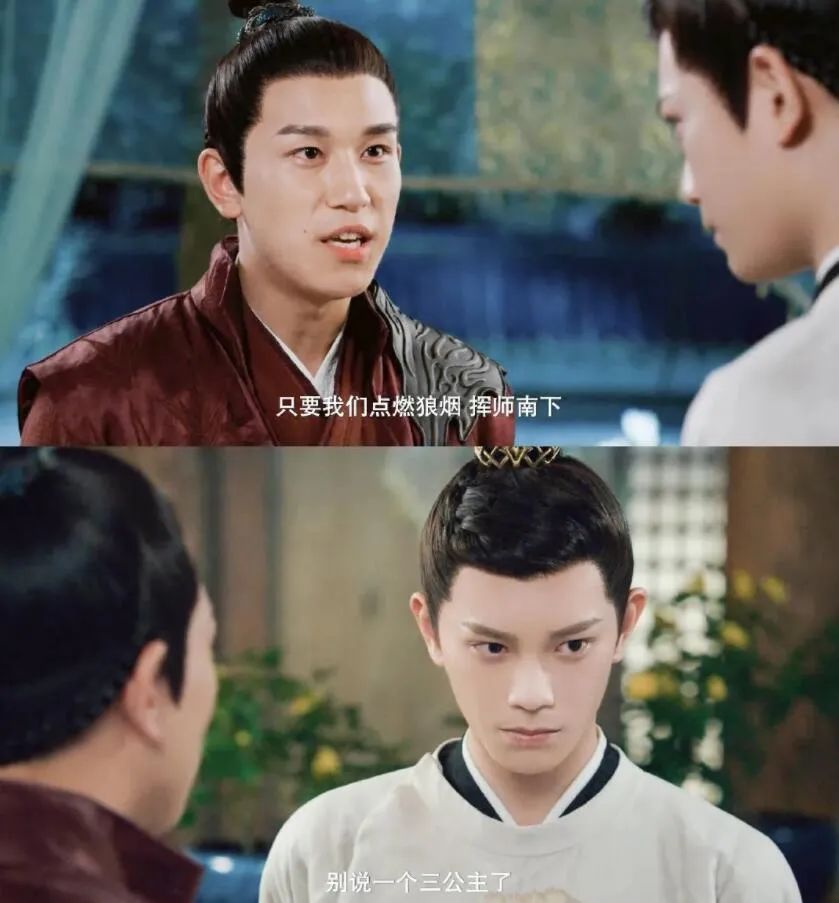 这沙雕剧，到底爽在哪？