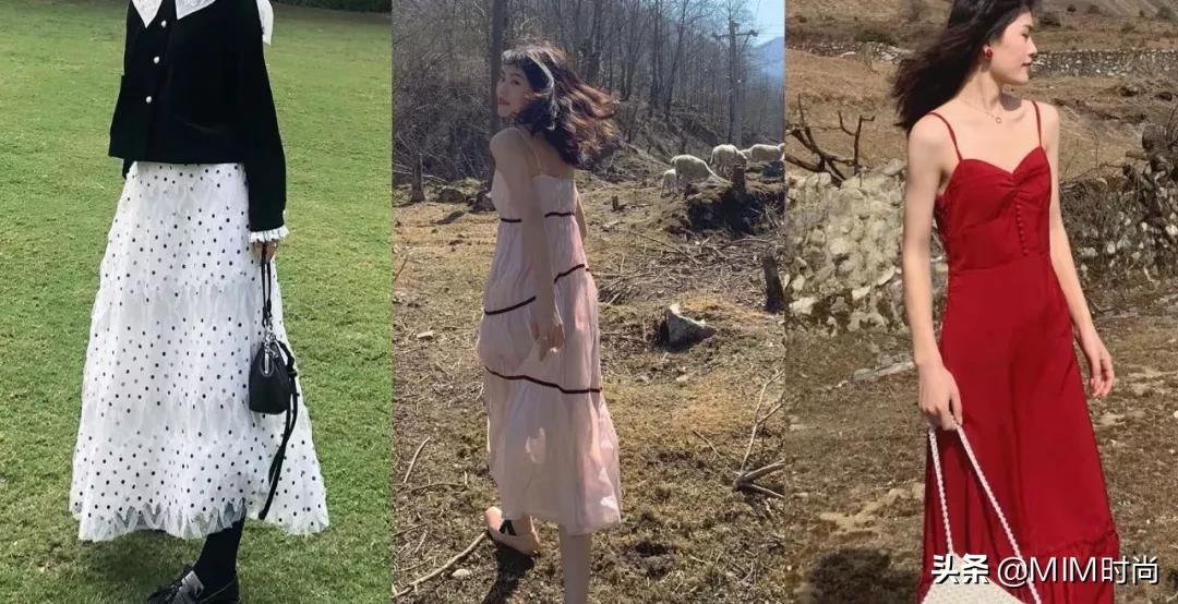 平价又质量好的女装店铺推荐,穿衣搭配好看不过百