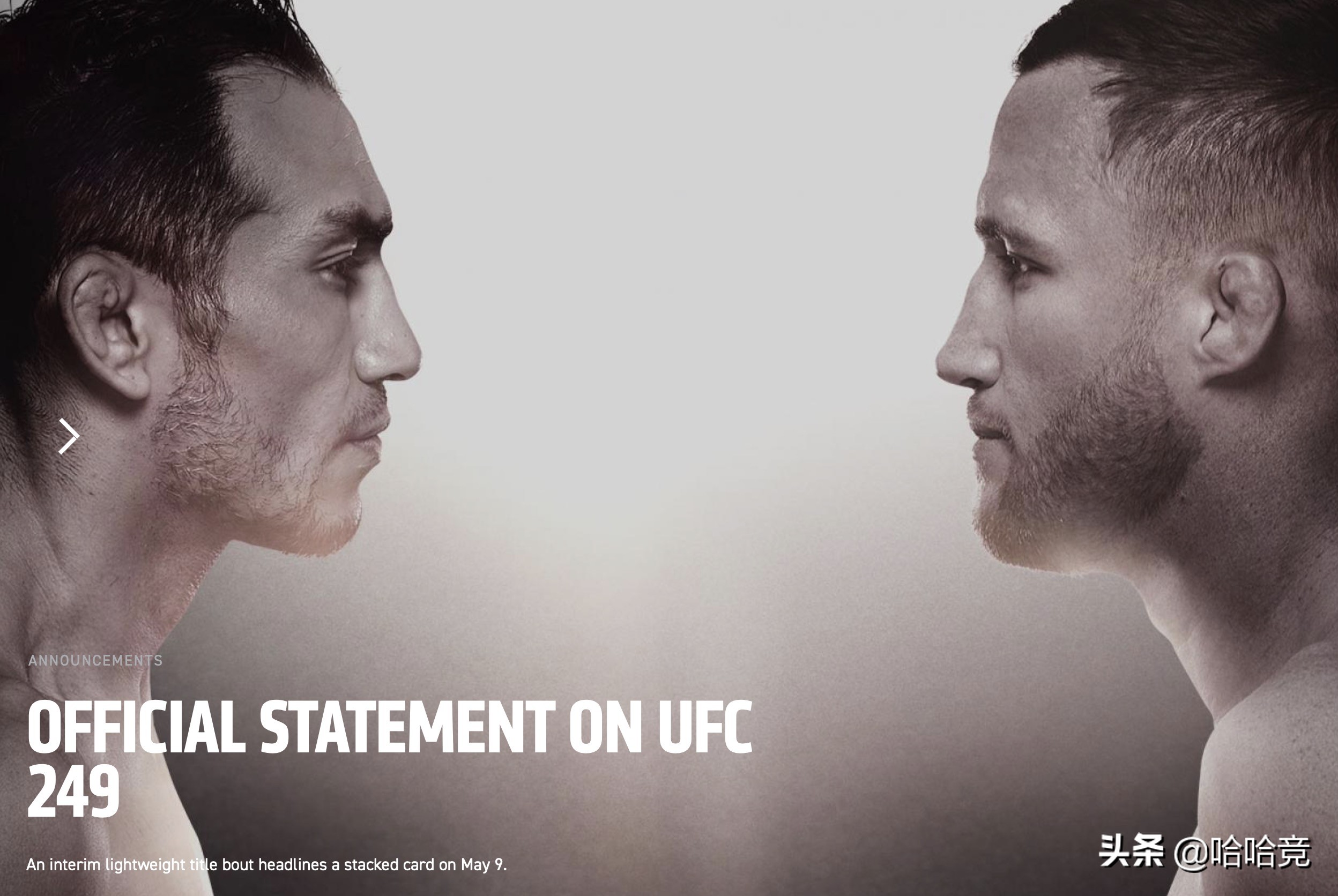 全球战疫最新消息,全球战疫最新信息