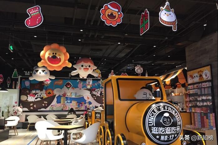 7天涨粉614万,星座博主在短视频焕发“第二春”