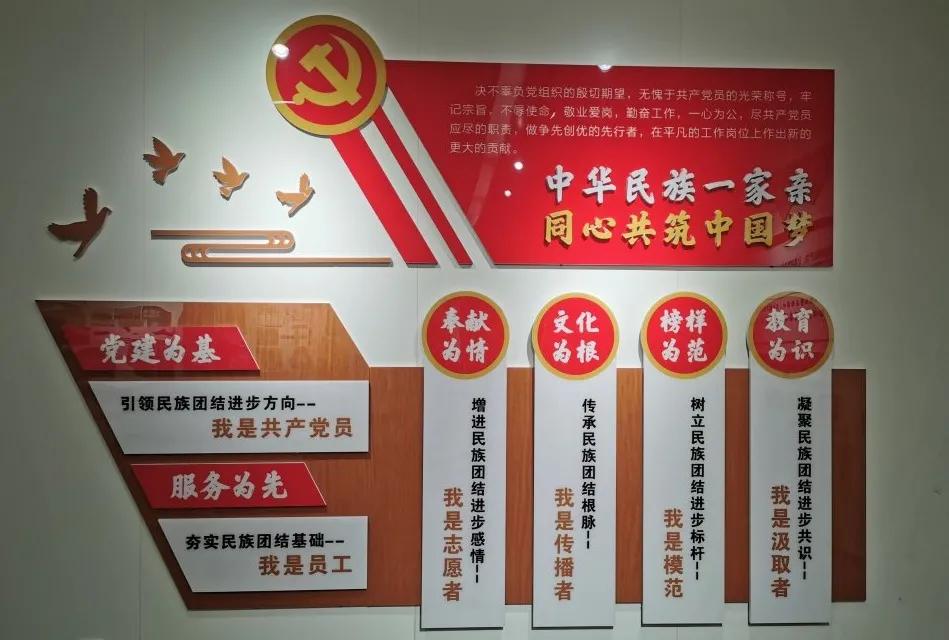 「宁商｜先行者」曲奎：数字化护航新华百货打造百年老店之路