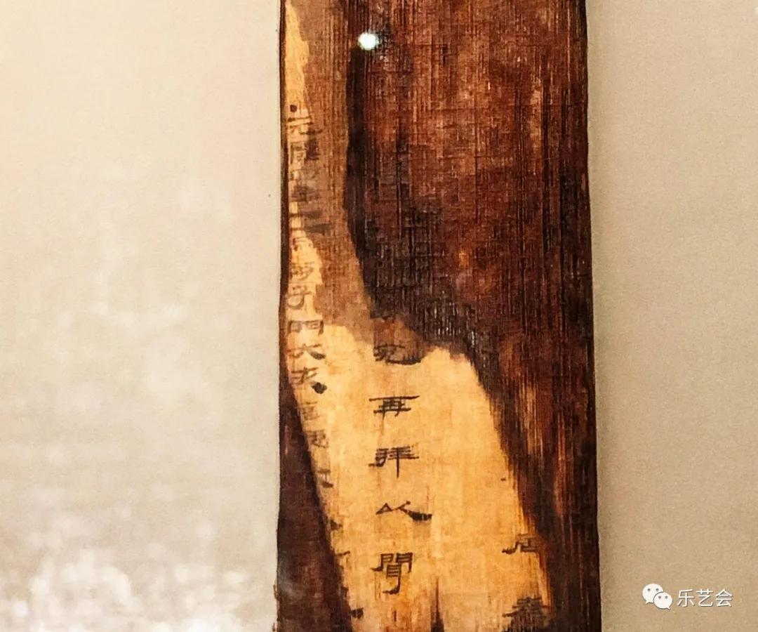 籍田鼎食官鋗海字印：无极斋分享《汉代海昏侯国历史与文化展》壹