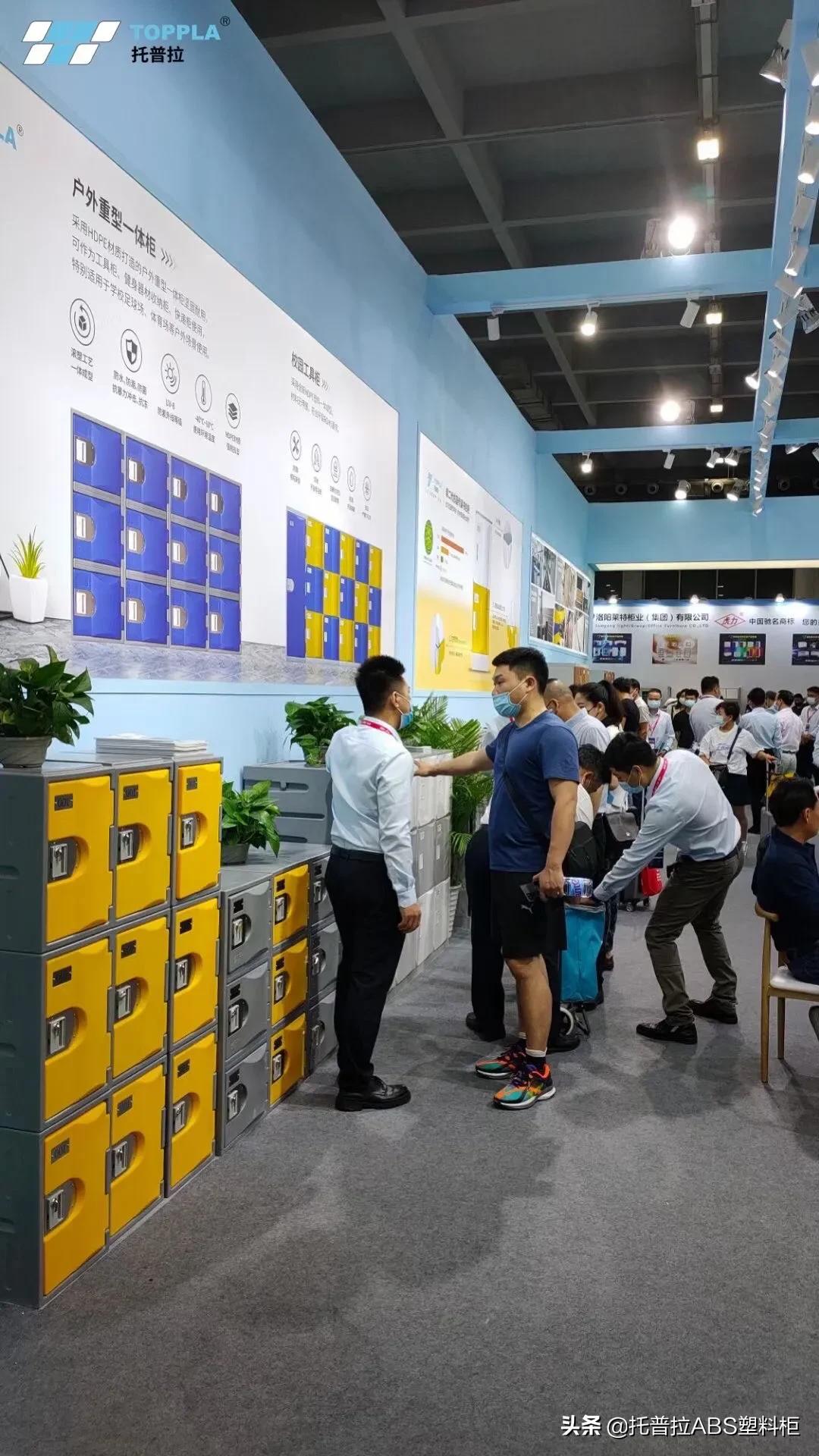 圈层破壁,托普拉开启全塑储物柜Plus模式