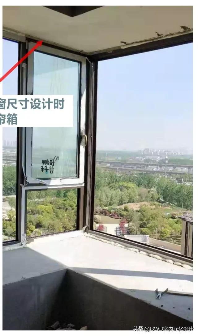 大面积落地窗中式效果图大全,大面积房子落地窗装修效果图