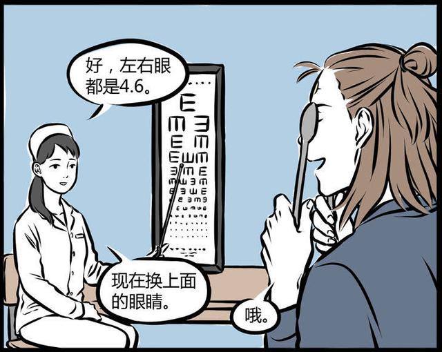 非人哉哪吒三头六臂做作业,非人哉哪吒飞天